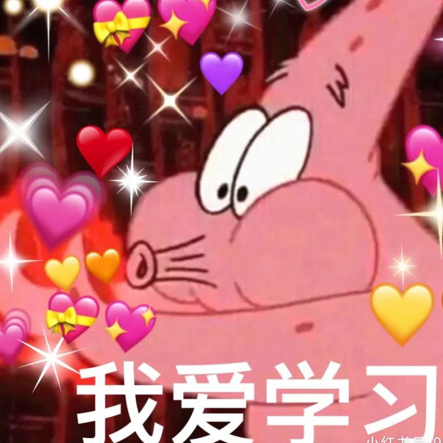 我只是个老实本分的读书人
