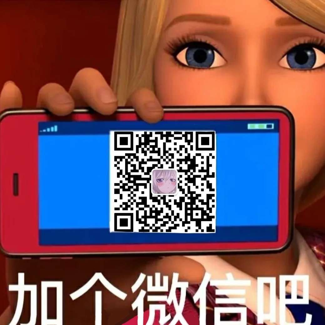心里话