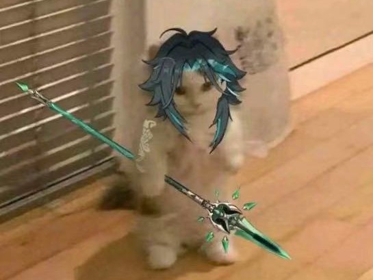 原神