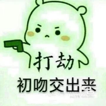 安的专辑