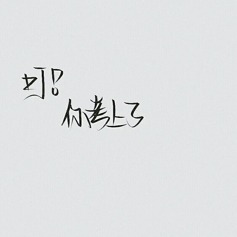 作文素材