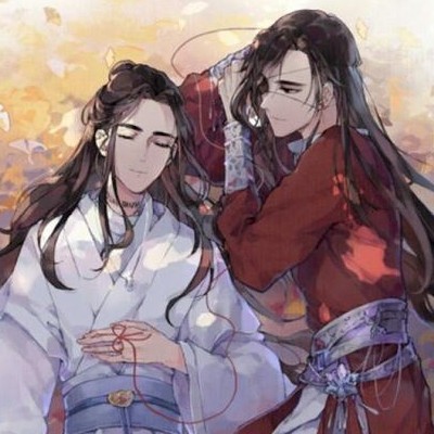 天官赐福