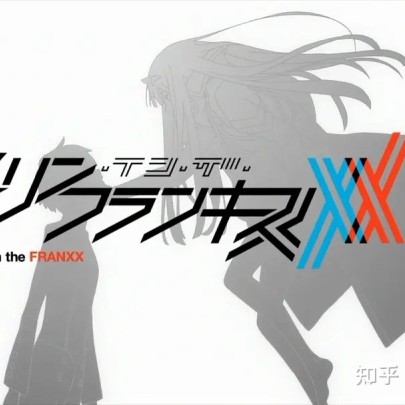 FRANXX