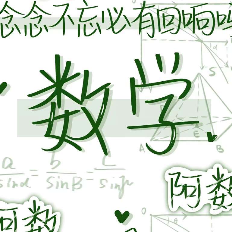 小海螺的专辑