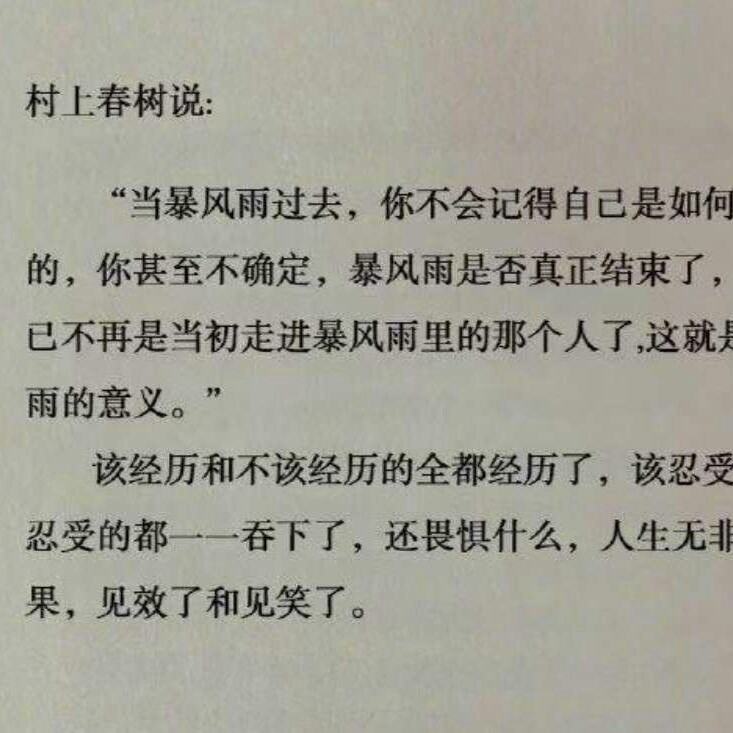 作文专用