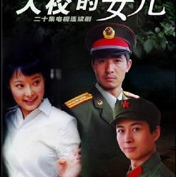台词歌词