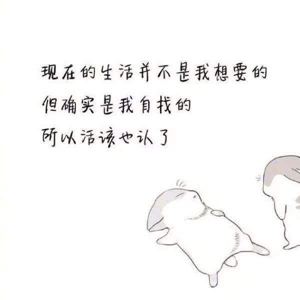 成长