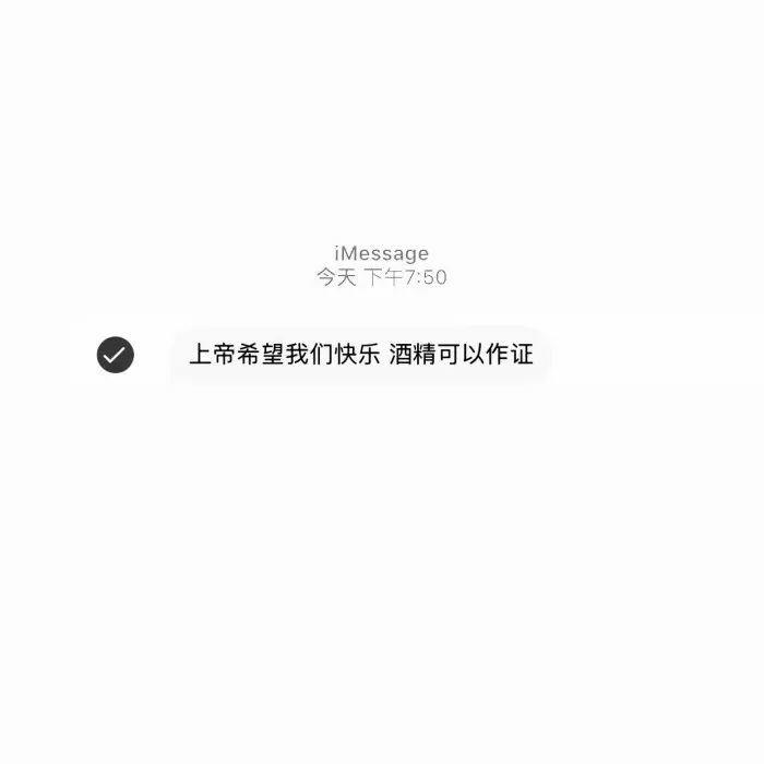 無欲則無痛.