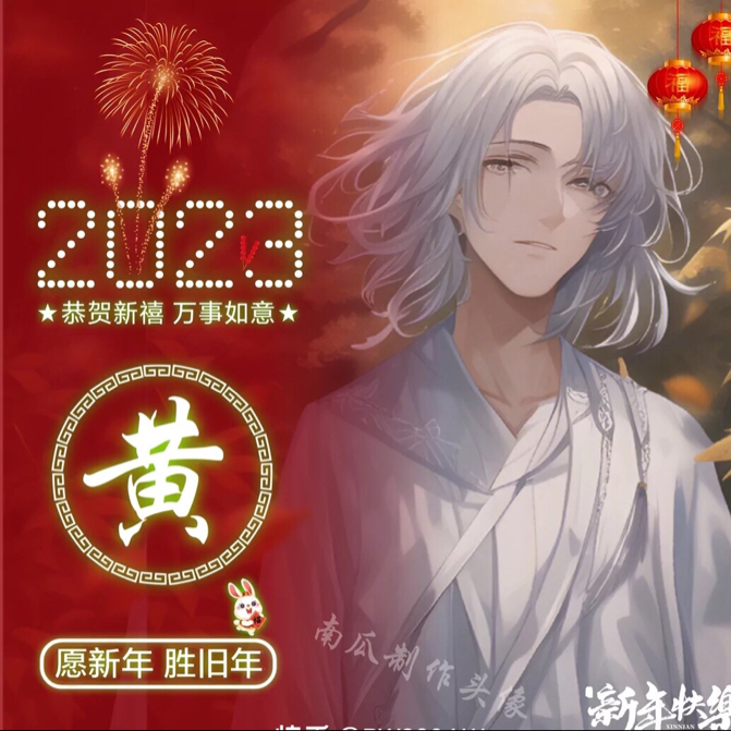 迷恋星空