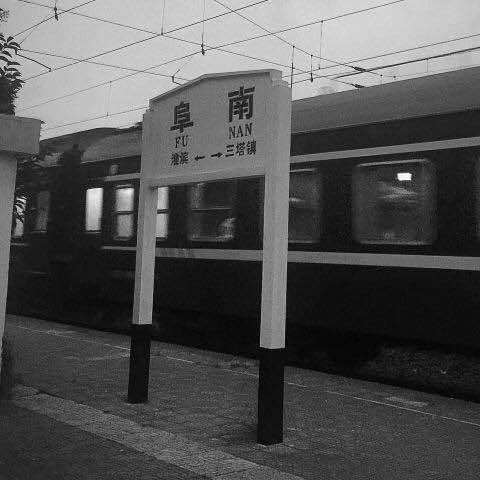 治愈生活