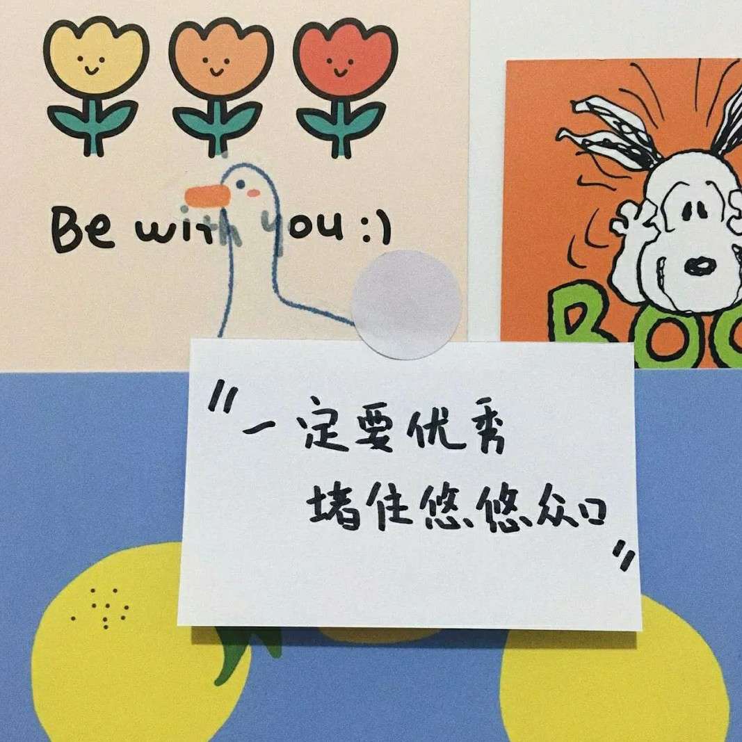 白色橄榄树