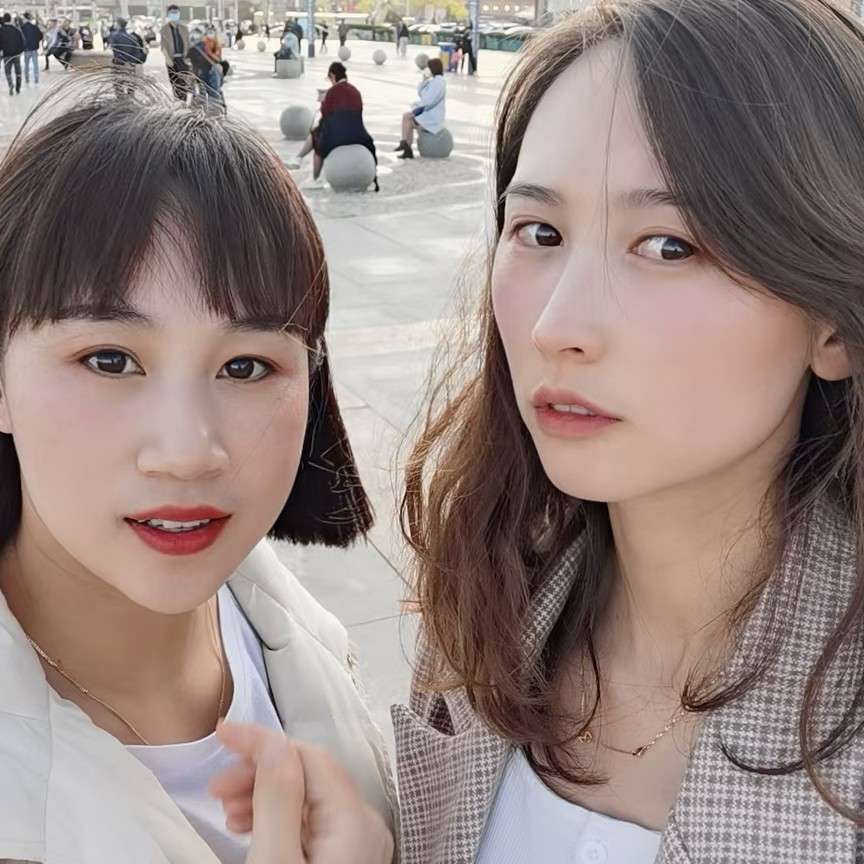 友情的