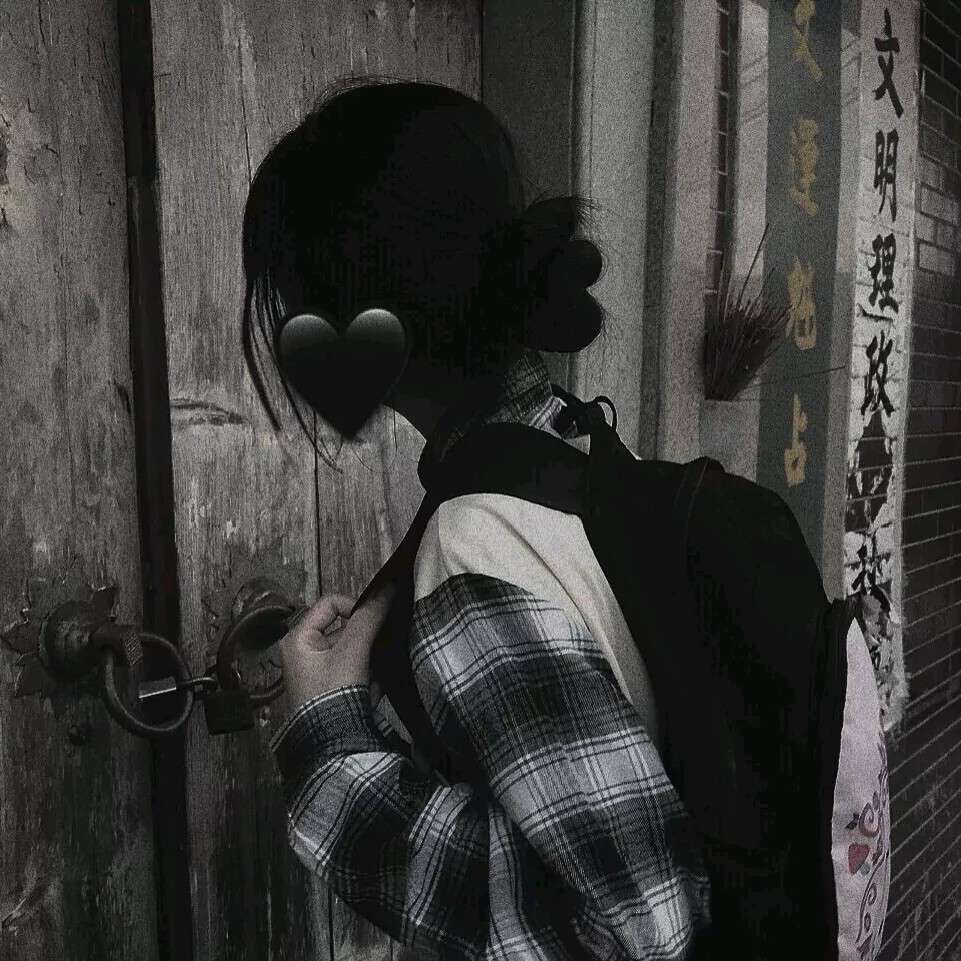 他