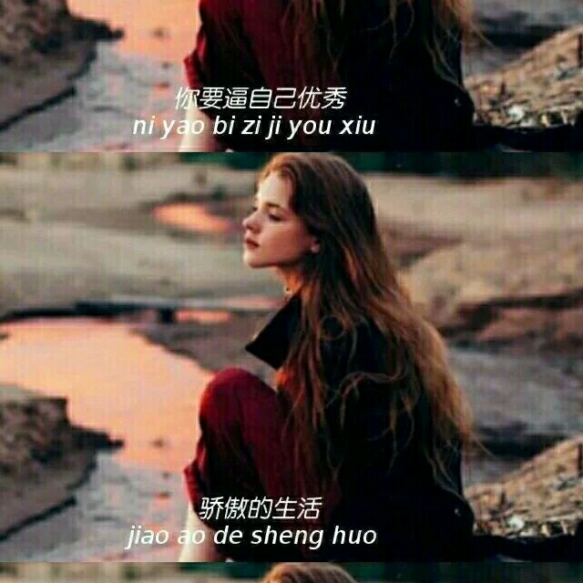 值得