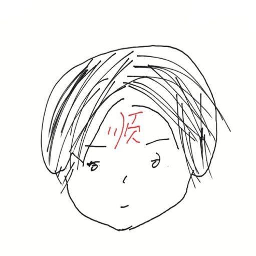 南宝