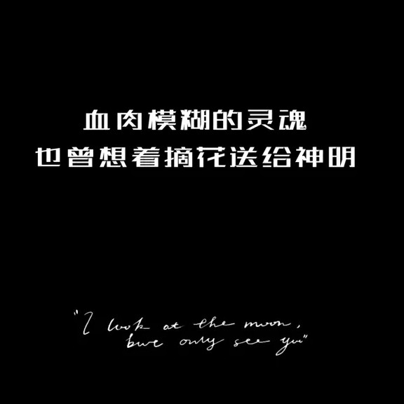 自杀.