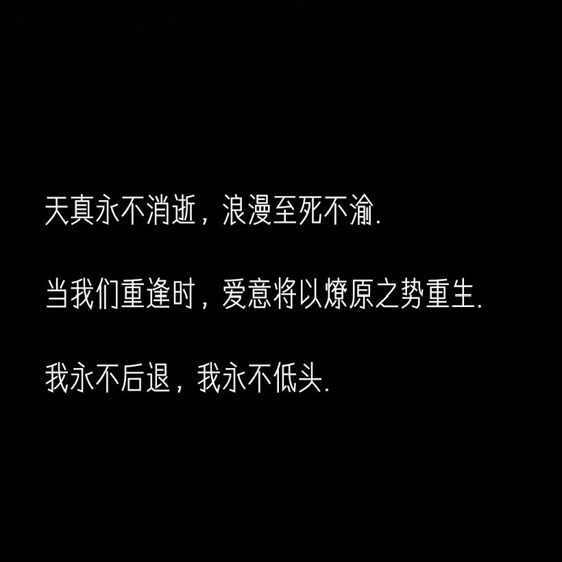 原耽