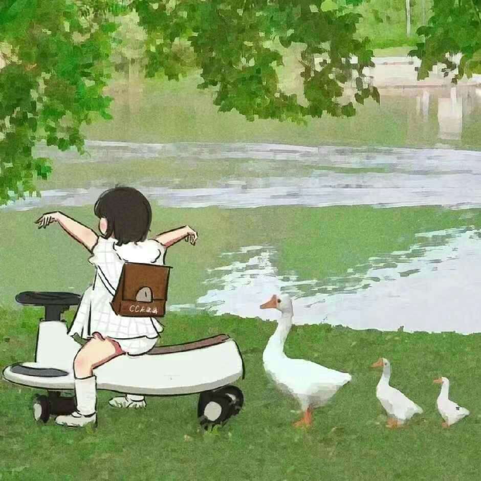 霖.