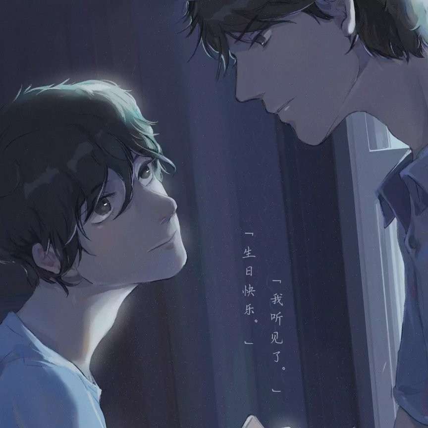 某某