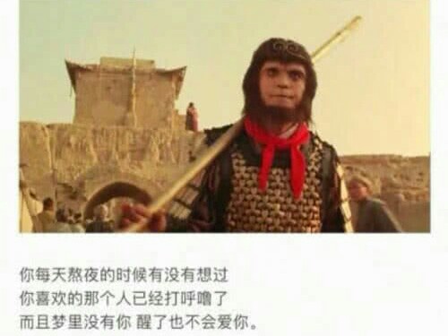 有哪些是你收藏已久的网易云热评？