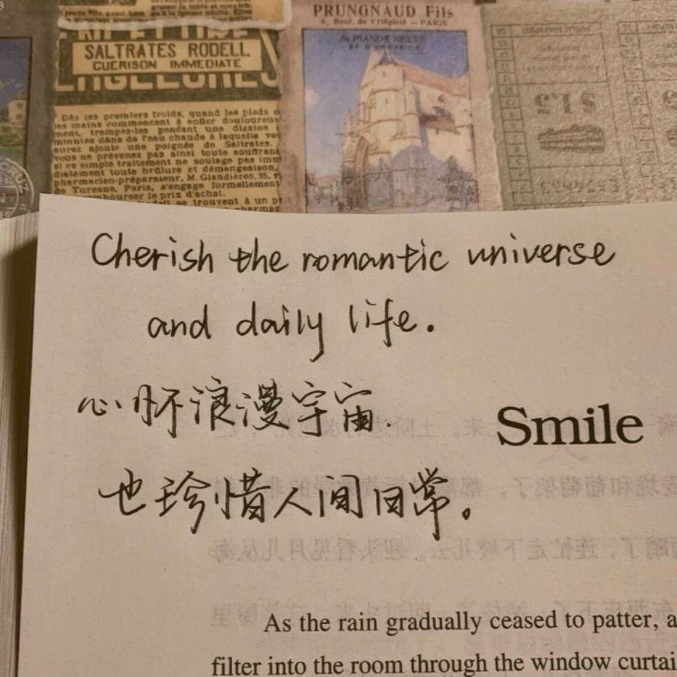 Serendipity.的专辑