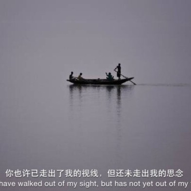 想爱你