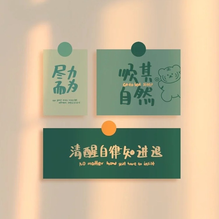 孤独，陪伴与温暖