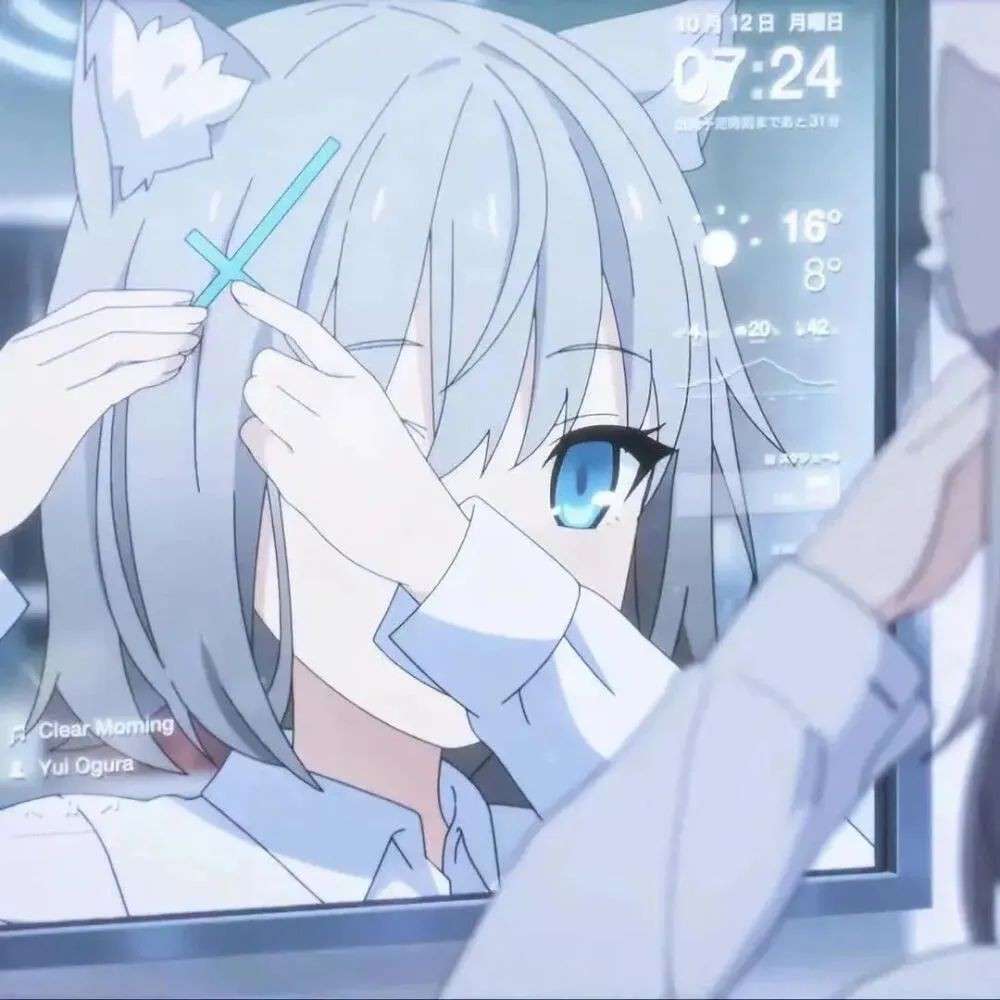随记予你