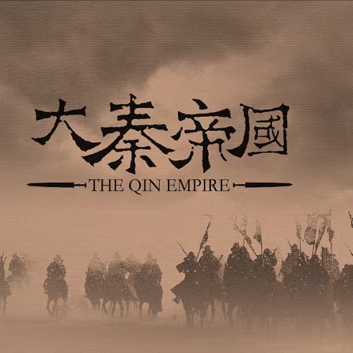影视剧