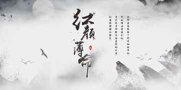 唐七