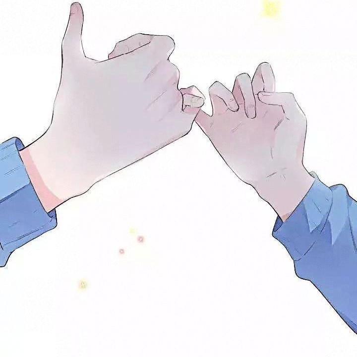 撒野