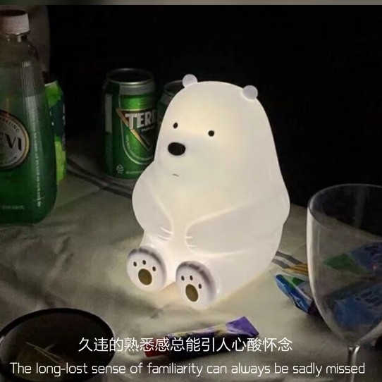 情感