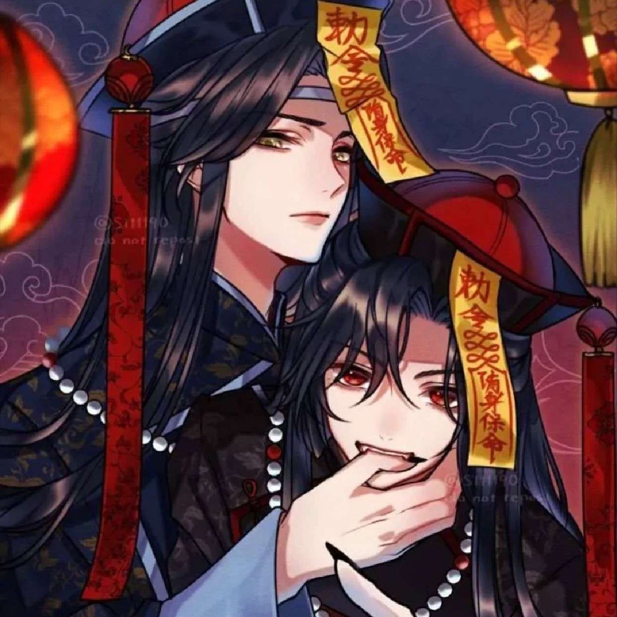 魔道祖师