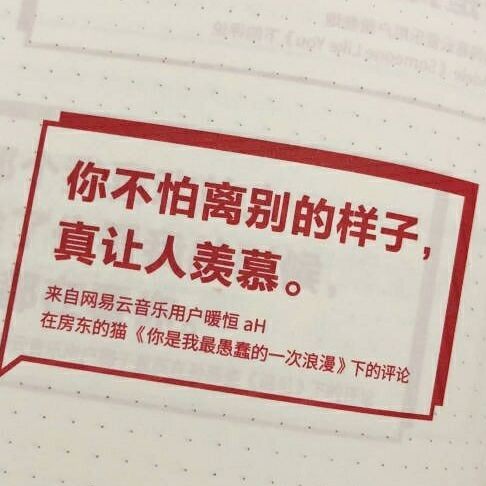 晚风千千.的专辑