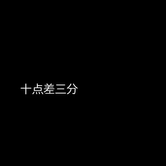 小兔子吐了.的专辑
