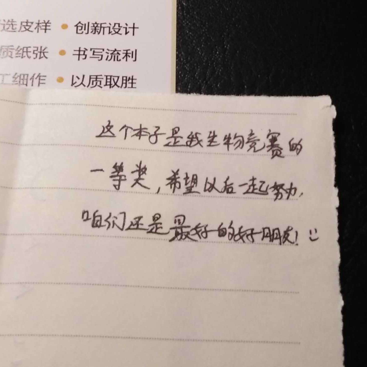 秋刀鱼不过期的专辑