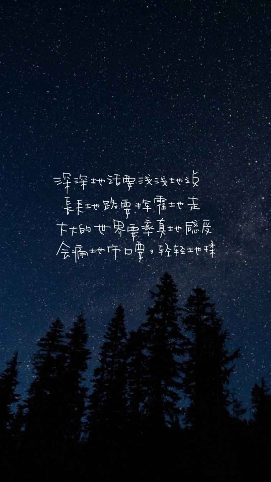 语闲