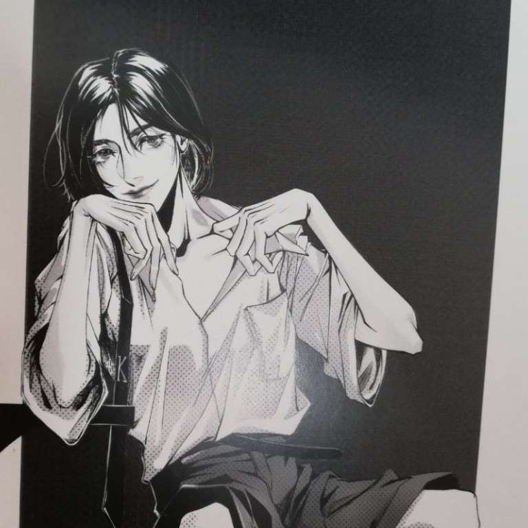 爱