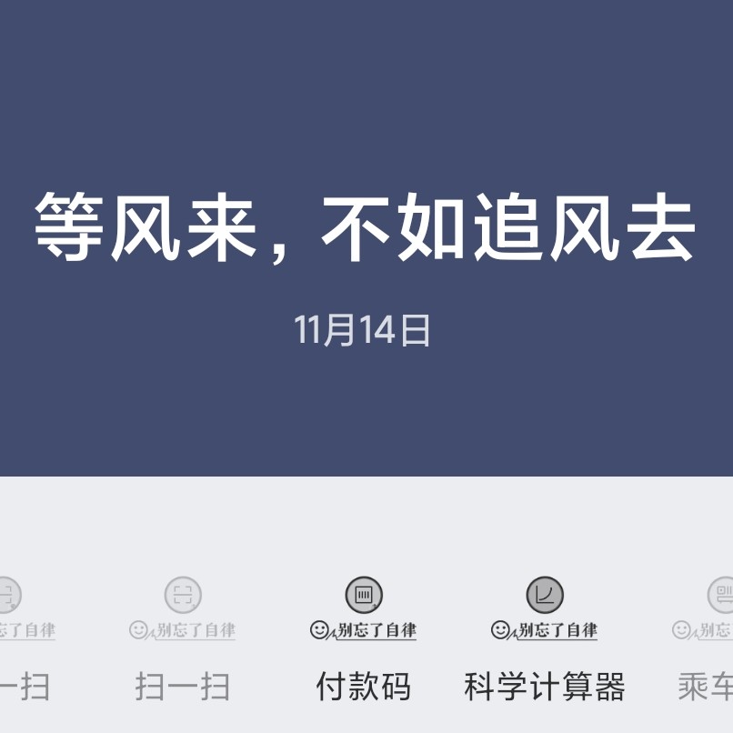 棤茗.的专辑