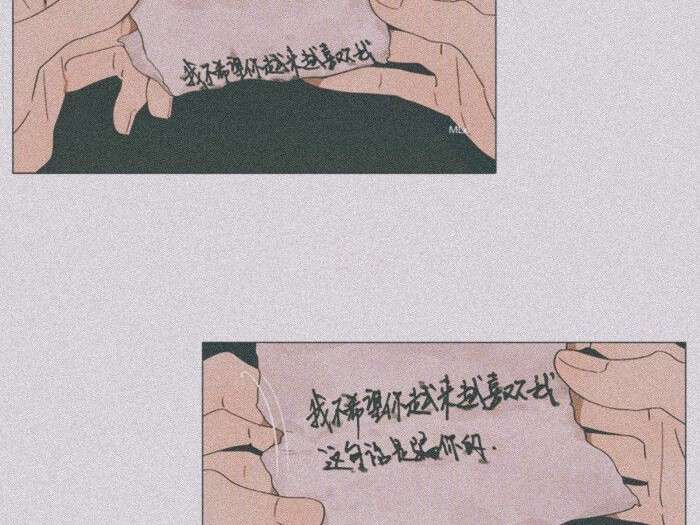 一眼惊艳的句子