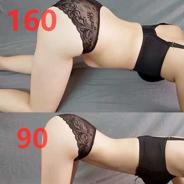 肥