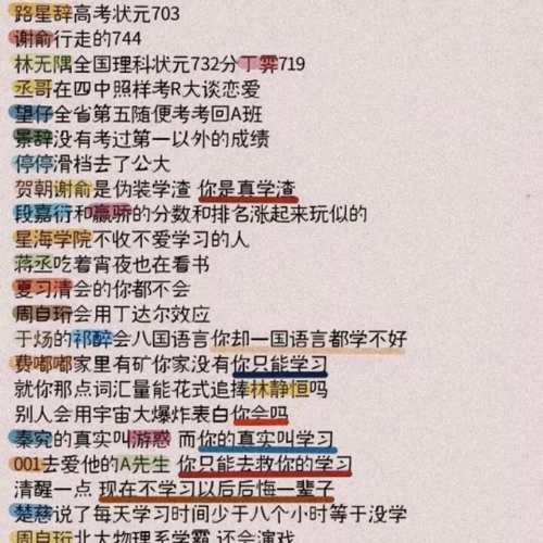 耽美