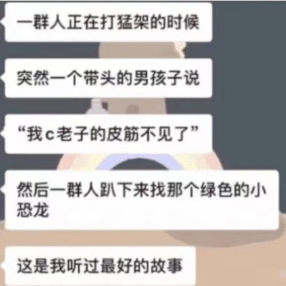 作作