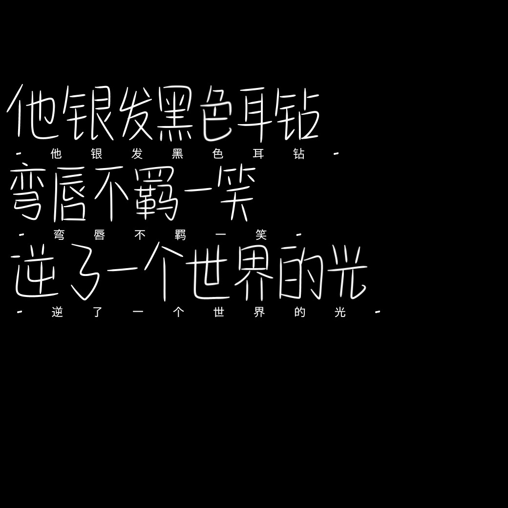小说