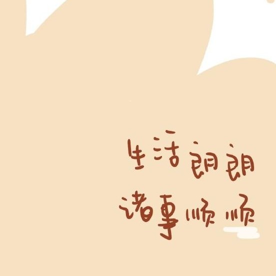 心的起点的专辑