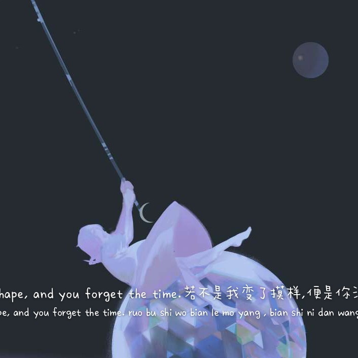 。