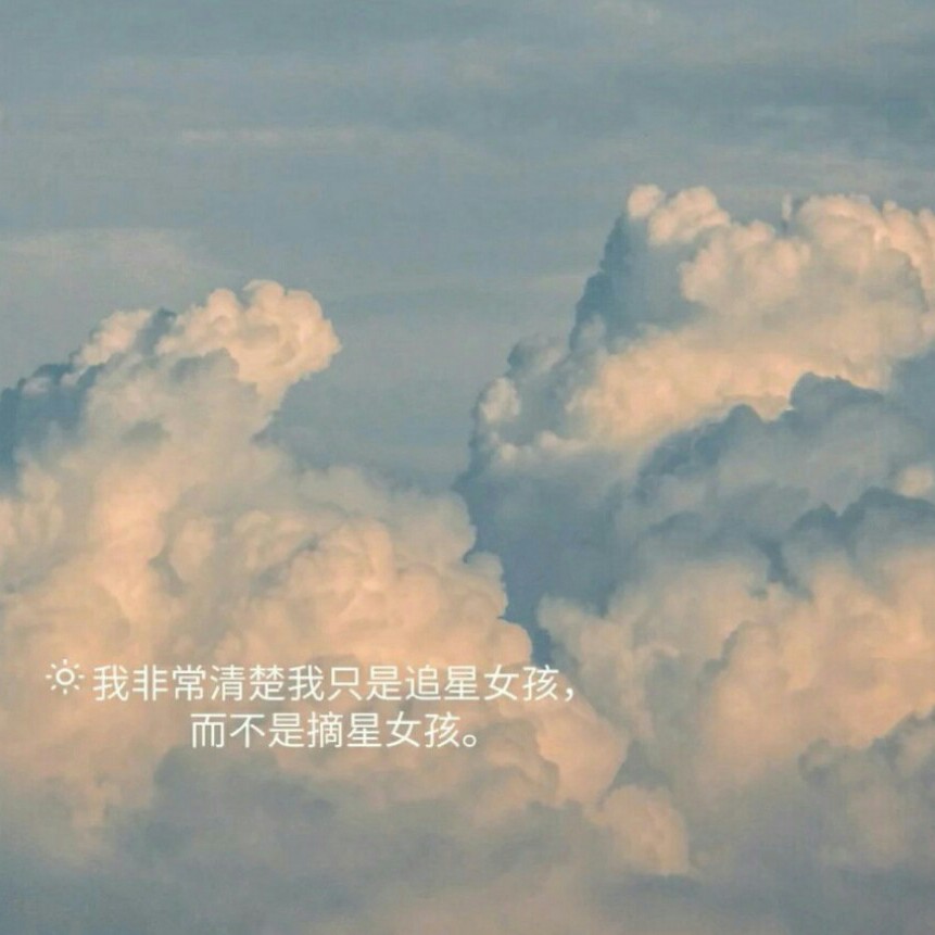 十八楼文案