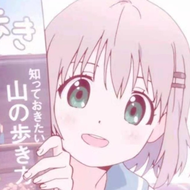 文案收集馆