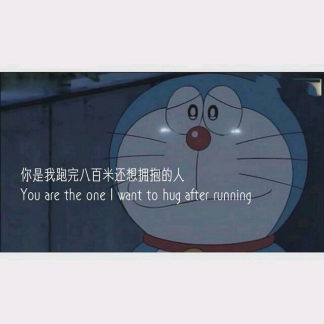 秘密