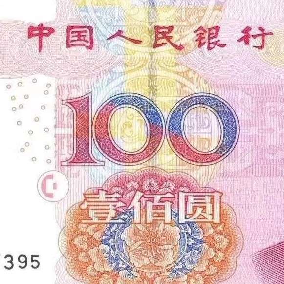 我说我爱你